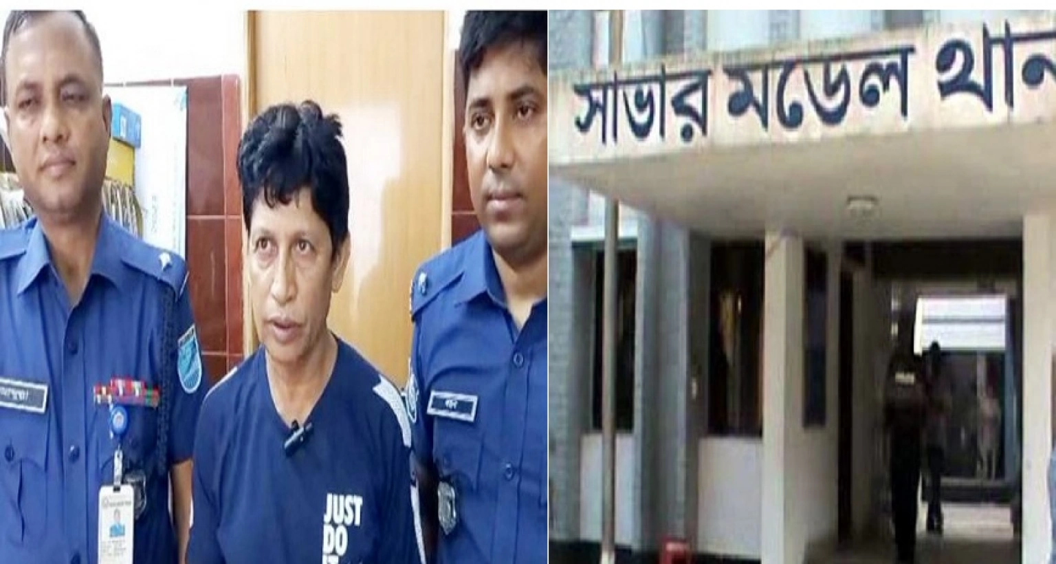 সুসম্পর্ক গড়ে কৌশলে বাসায় ডেকে অচেতন করে নেওয়া হতো রক্ত, অতঃপর বিক্রি!