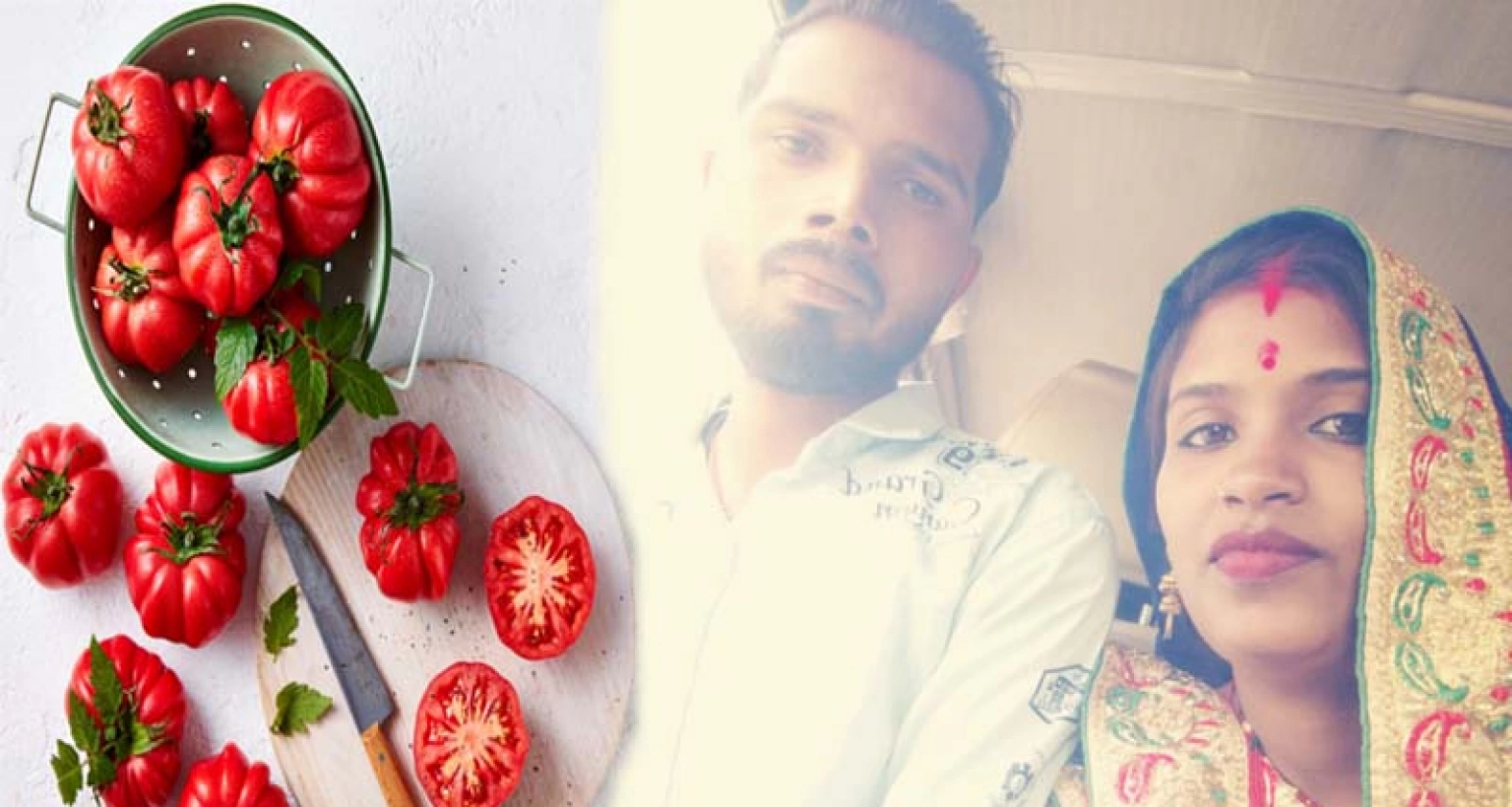 রান্নায় টমেটো দিয়েছিলেন স্বামী, রাগে বাড়ি ছেড়েই চলে গেলেন স্ত্রী!