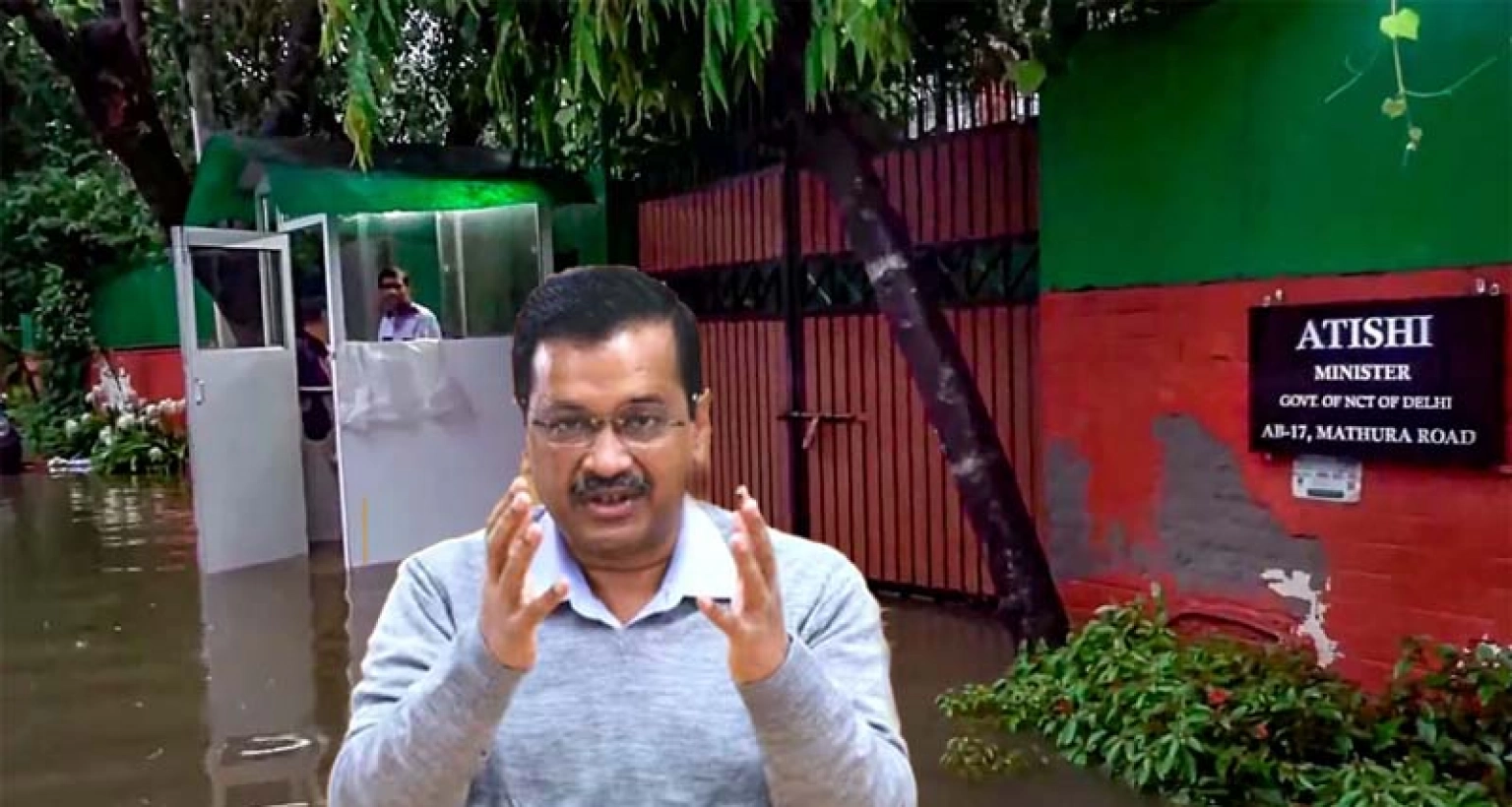 দিল্লিতে এখন হাই অ্যালার্ট, তলিয়ে গেছে কেজরিওয়ালের বাড়িও!