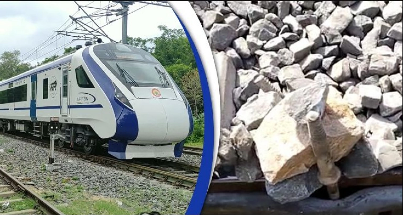 অল্পের জন্য বড় দুর্ঘটনা থেকে রক্ষা পেল ট্রেন