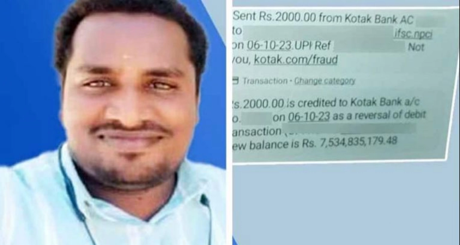 ফার্মেসি কর্মী ইদ্রিসের অ্যাকাউন্টে ঢুকল ৭৫৩ কোটি!