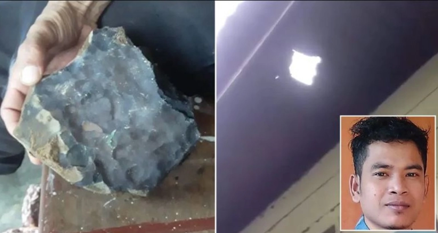 মহাকাশ থেকে টিনের চালে পড়া এক পাথরে ১৭ কোটির মালিক যুবক!