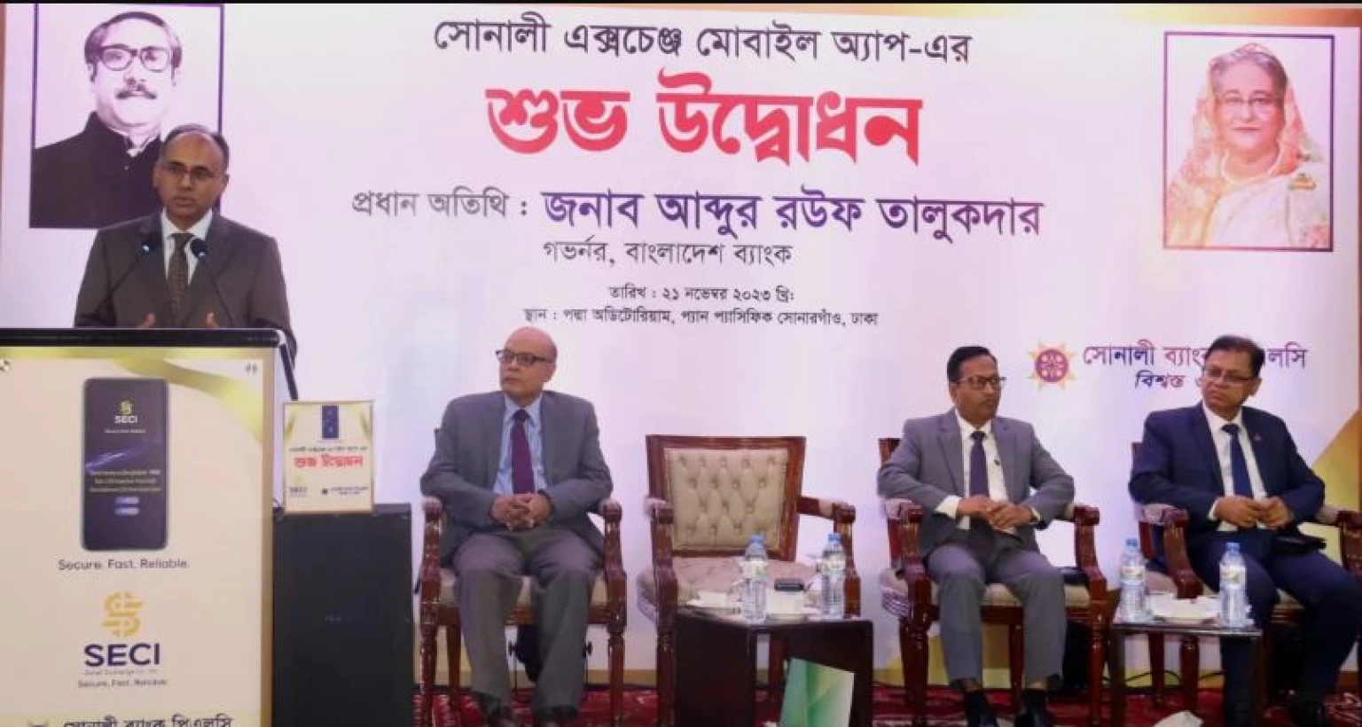 রেমিট্যান্স ইস্যুতে যুক্তরাষ্ট্র প্রবাসীদের জন্য সুখবর, যত টাকা বেশি পাবেন