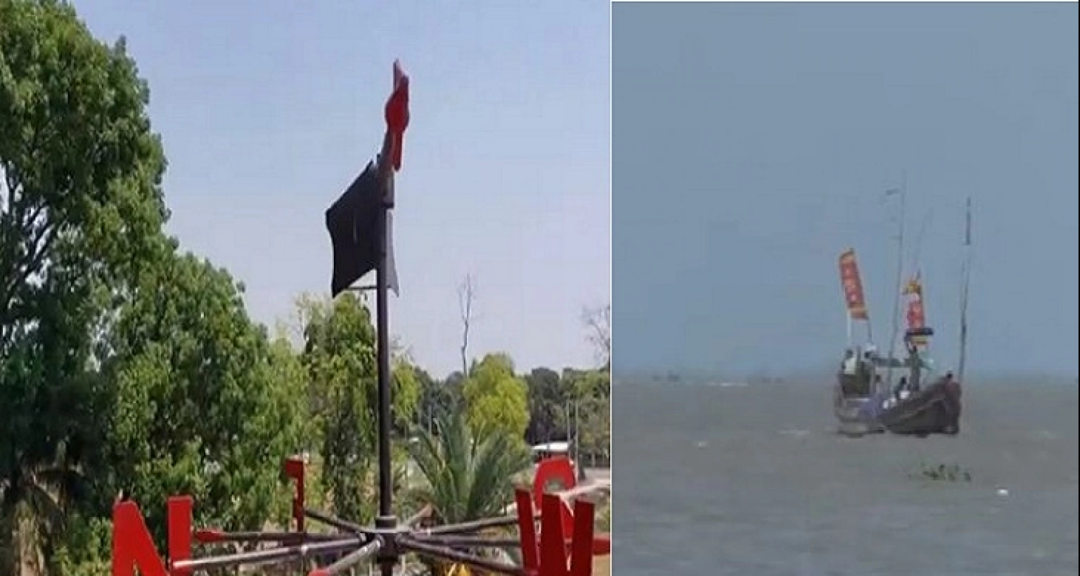  বাংলাদেশে আঘাত হানবে না ঘূর্ণিঝড় ‘মিগজাউম’