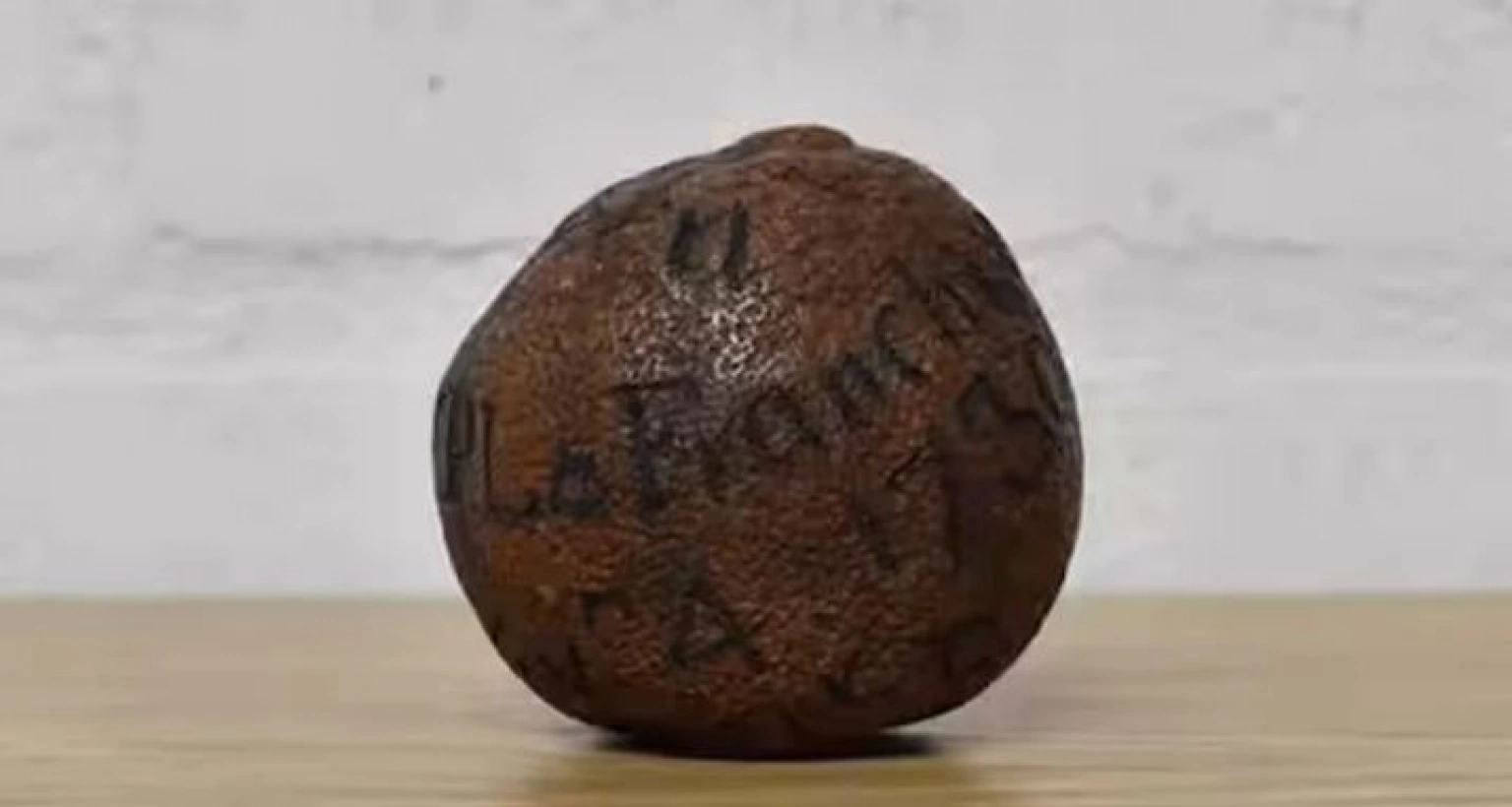 ২ কোটি টাকা এক লেবুর দাম!