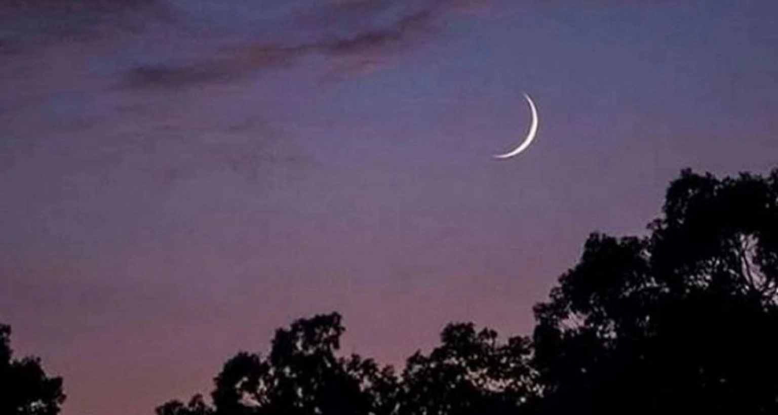 দেশের আকাশে যেদিন দেখা যেতে পারে রমজানের চাঁদ 
