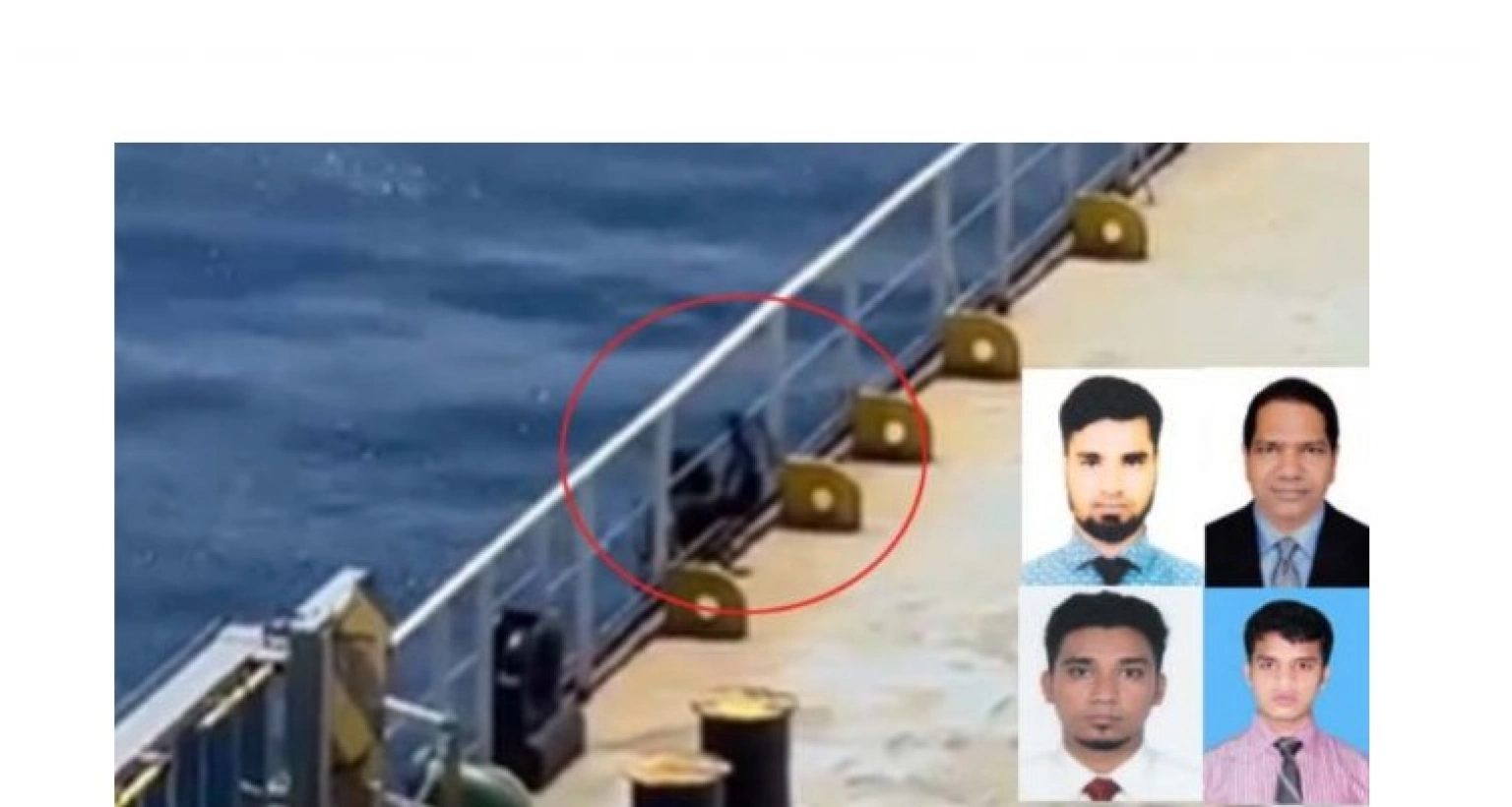 জিম্মি হওয়া জাহাজে কেমন আছেন ২৩ বাংলাদেশি নাবিক ও ক্রু?