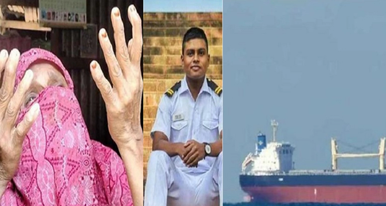 'দু’দিন ধরে কোরআন শরীফ জান-প্রাণ দিয়ে পড়ছি'; কান্নায় ভেঙে পড়েছেন মা