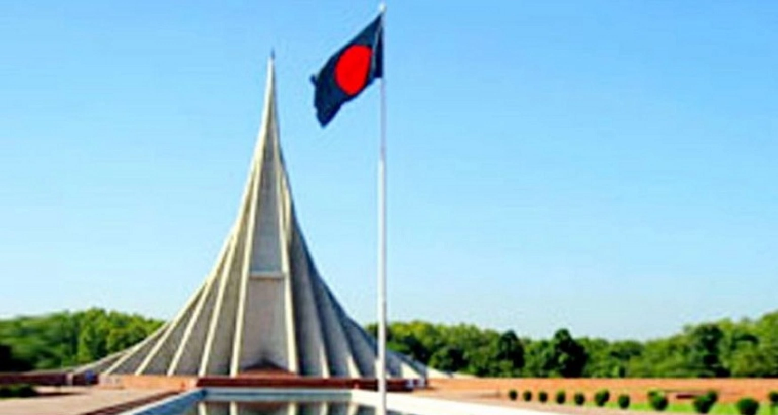 আজ মহান স্বাধীনতা দিবস 