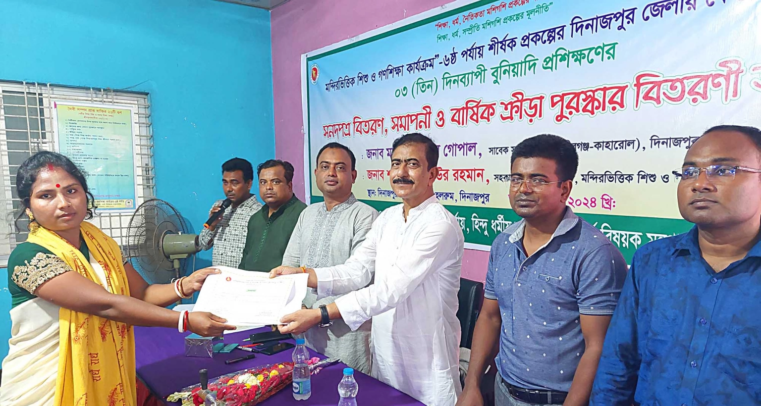 'শিক্ষার্থীদের নৈতিক শিক্ষায় শিক্ষিত করতে হবে'