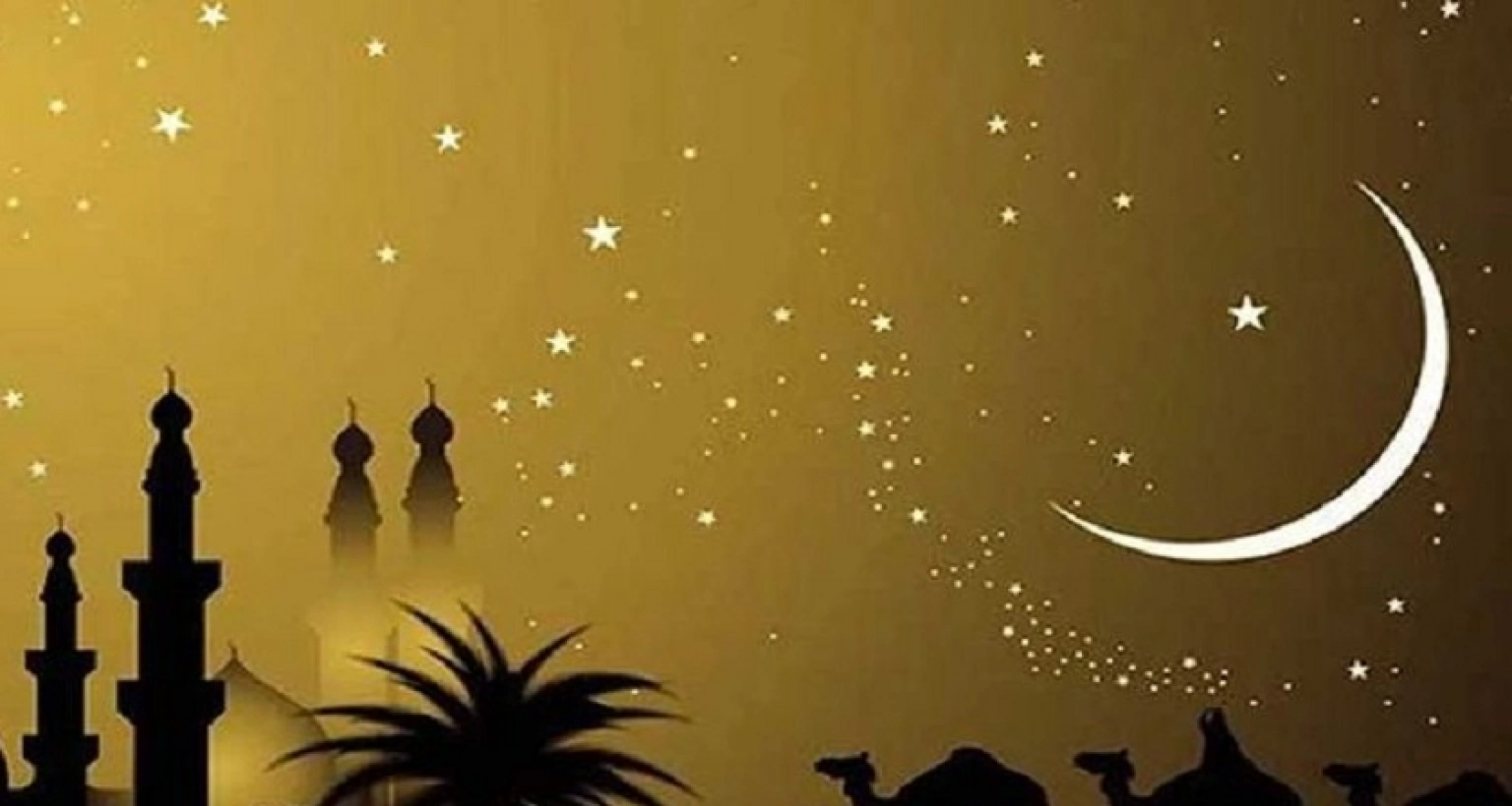 সম্ভাব্য তারিখ ঘোষণা ঈদুল আজহার 