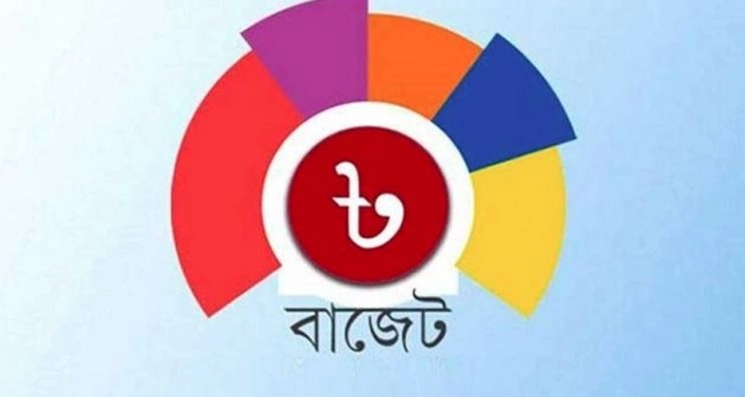 বাজেটে সুখবর, দাম কমতে পারে যেসব পণ্যের