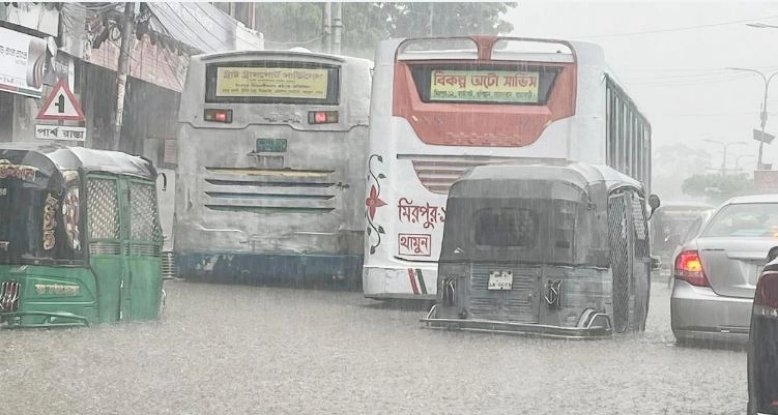 কবে থেকে দেশজুড়ে টানা বৃষ্টি? যা জানাল আবহাওয়া অধিদপ্তর