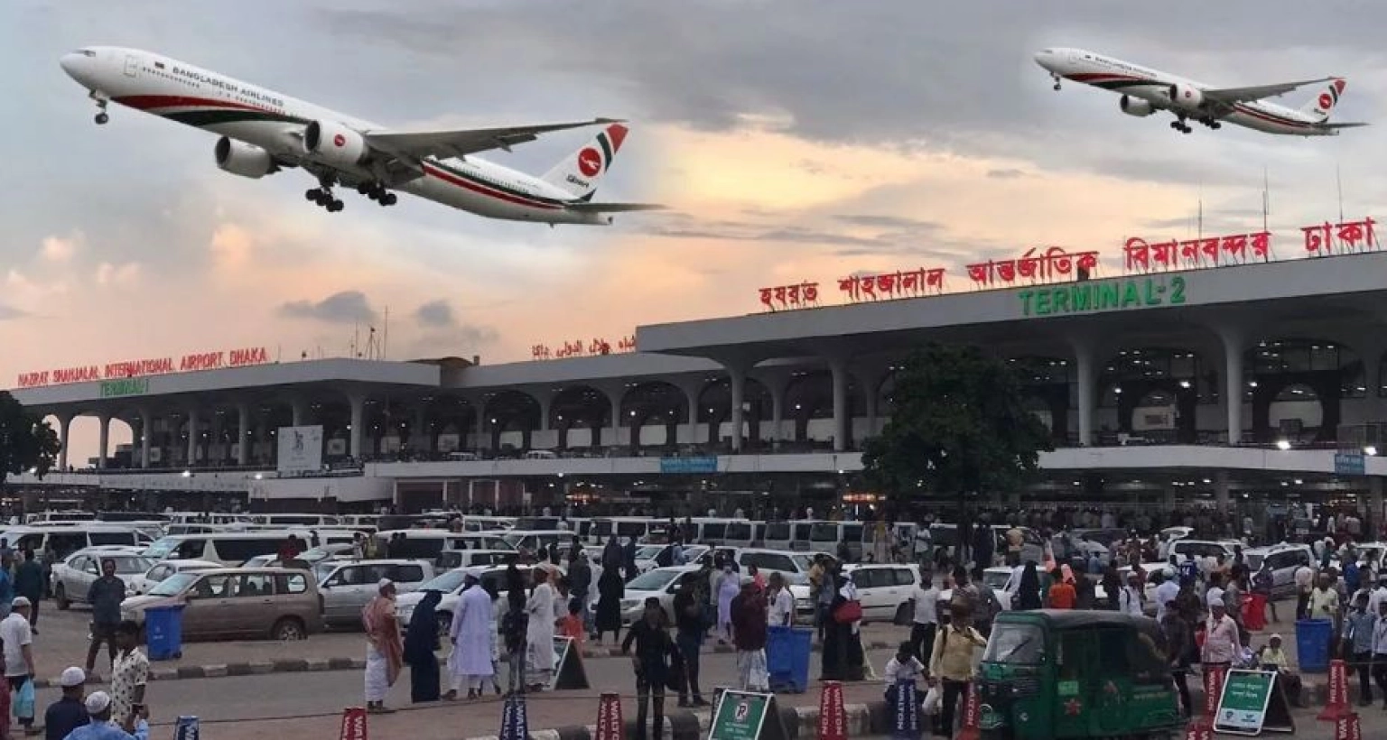 রাজধানীর শাহজালাল থেকে উড্ডয়নের পরই বিমানে আগুন, তারপর...