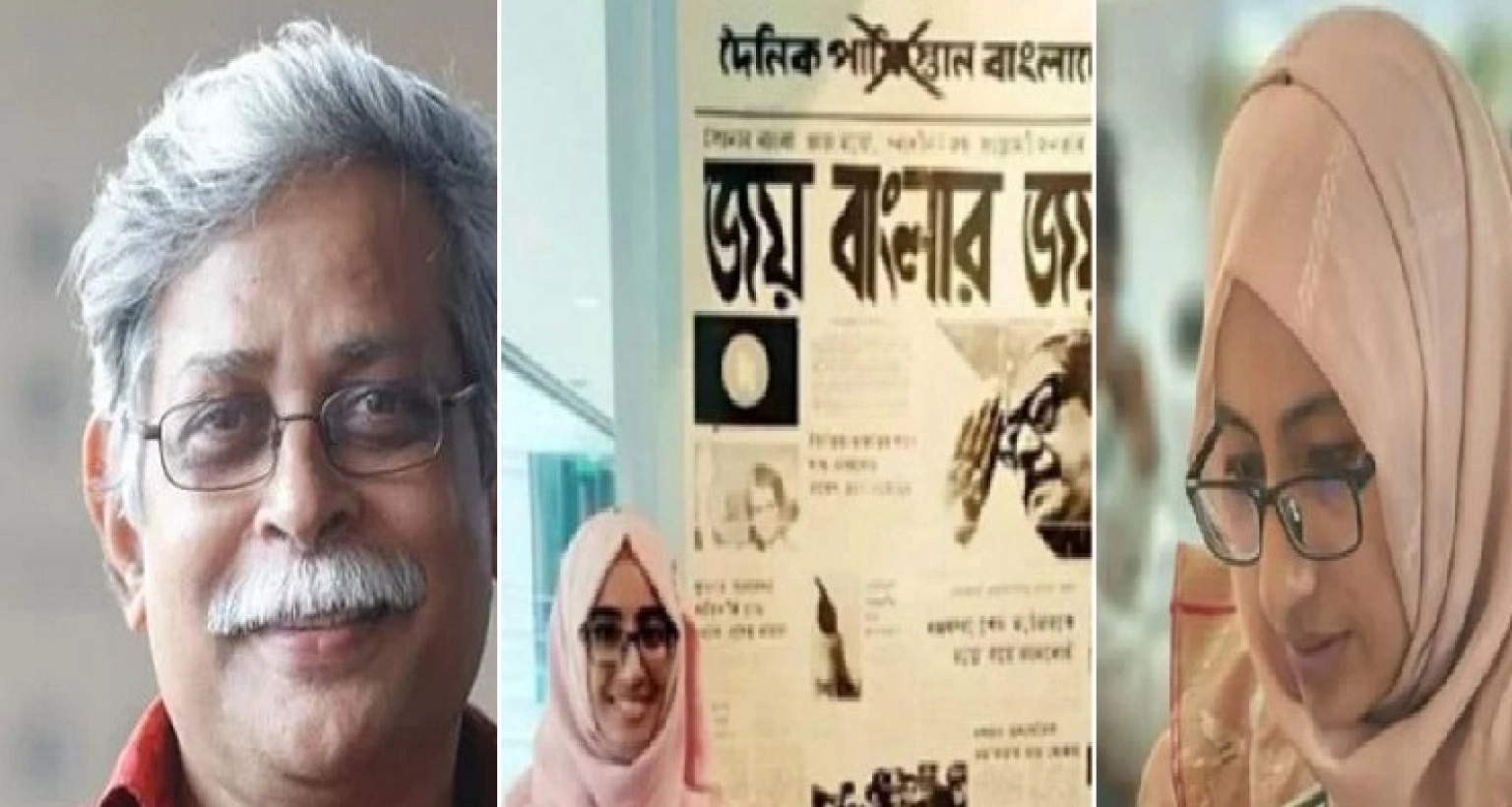 সেই ঊর্মি ড. জাফর ইকবালের সঙ্গী ছিলেন!