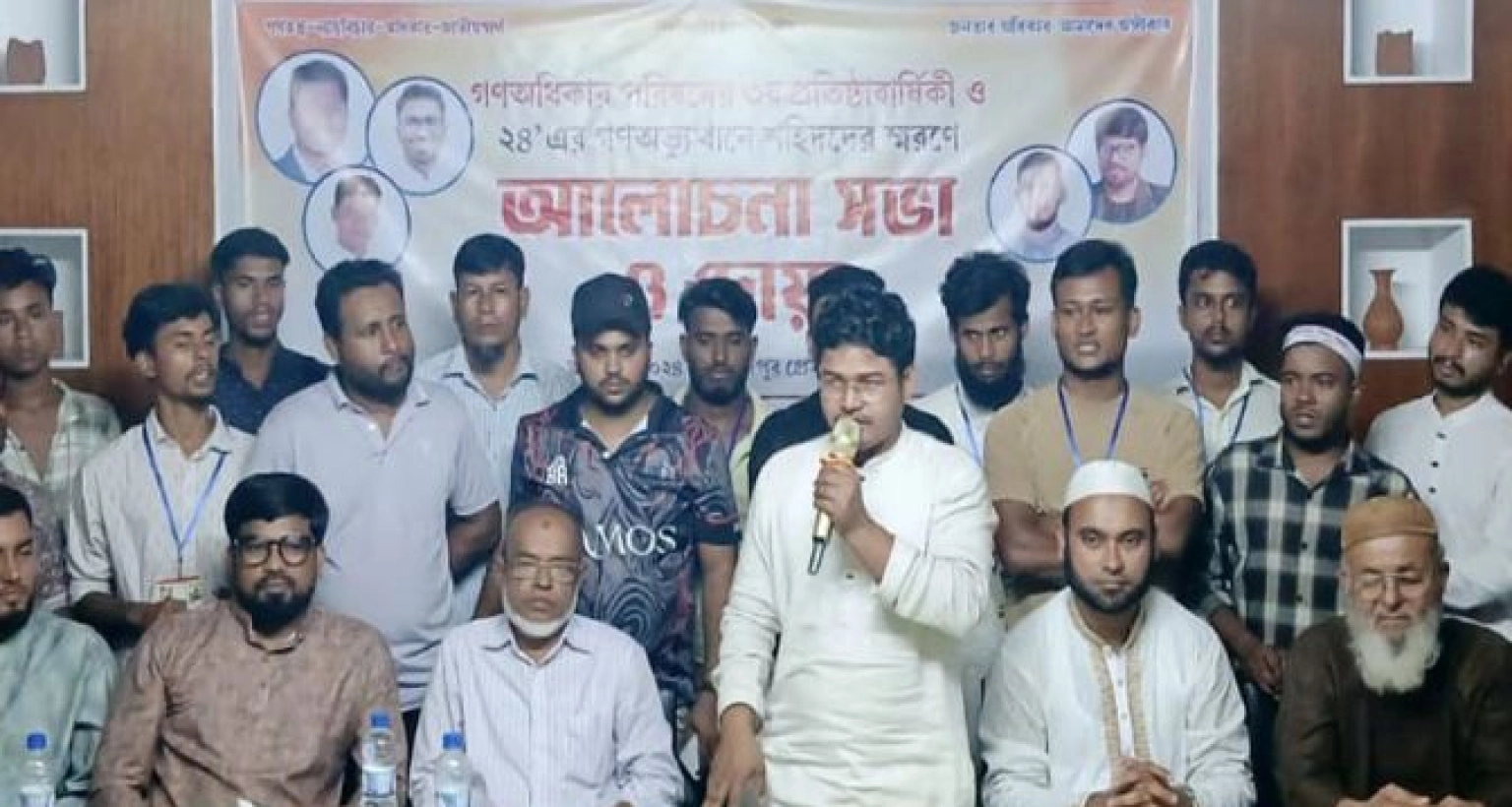  'স্বৈরাচার শেখ হাসিনা কেয়ামত পর্যন্ত ক্ষমতায় থাকতে চেয়েছিলেন'