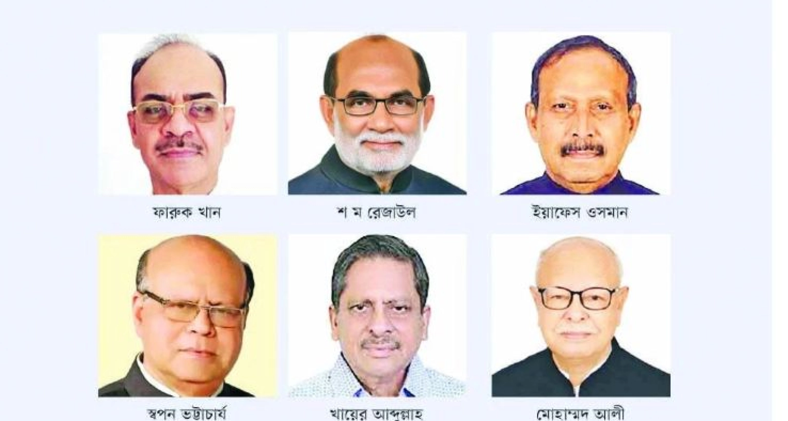 যুদ্ধ না করেও জালিয়াতির মাধ্যমে মুক্তিযোদ্ধা, এবার বাতিল হচ্ছে এদের সনদ