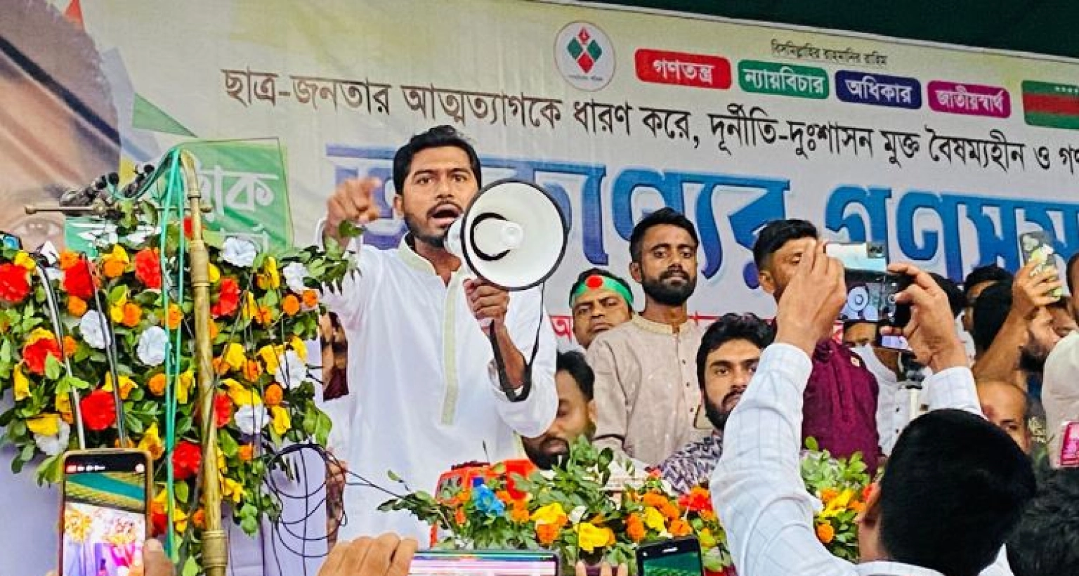 নোয়াখালীতে ভিপি নুরের বক্তব্যের সময় ঘটলো যে ঘটনা, ঢাকায় গিয়ে জানাবেন উপদেষ্টাকে