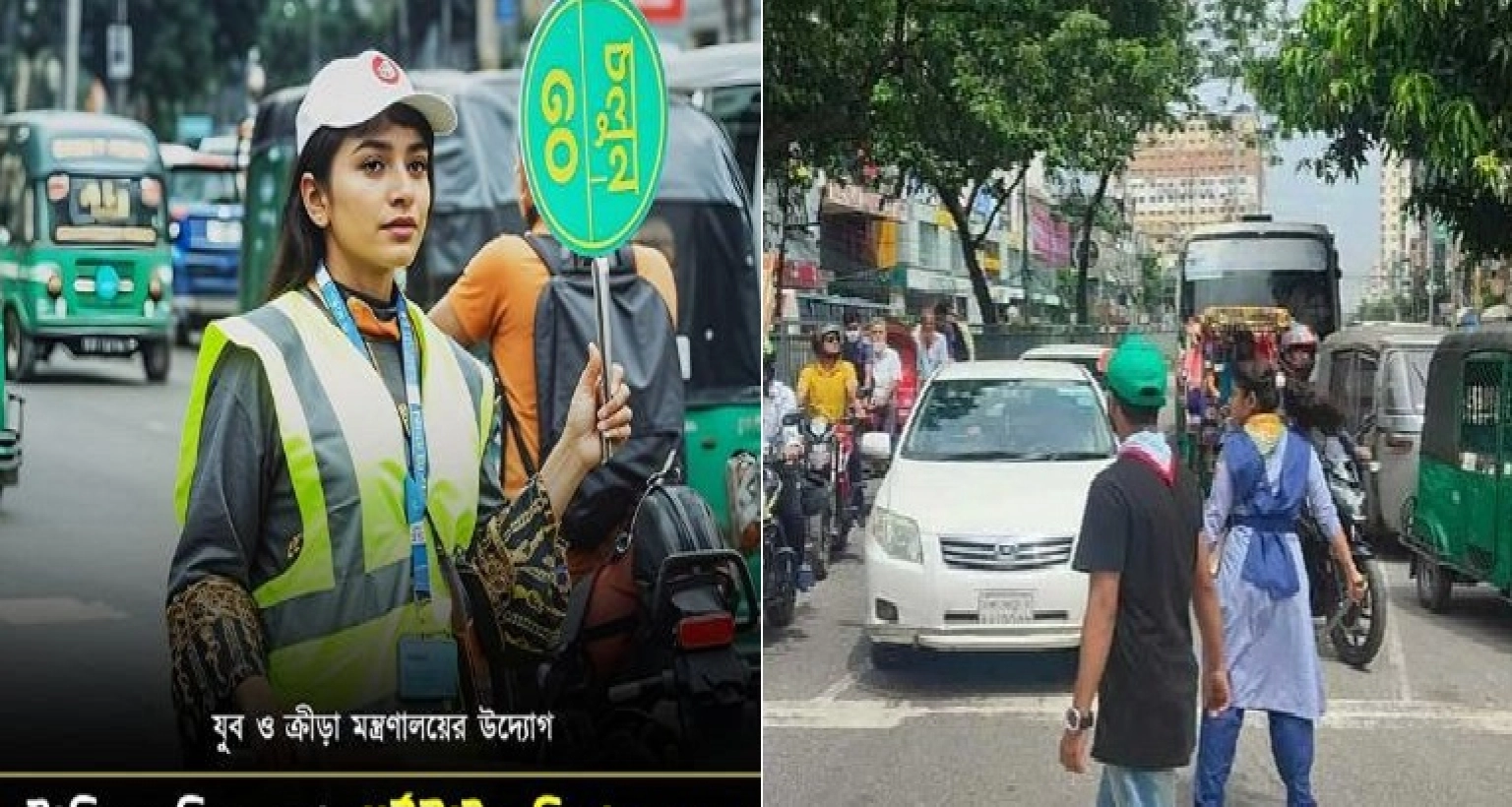 ট্রাফিকে শিক্ষার্থীদের নিয়োগ, যত টাকা মিলবে ৪ ঘণ্টার প্রতি শিফটে