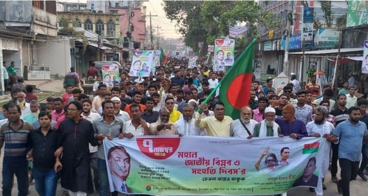 ‘কেউ জয় বাংলা স্লোগান দিলে তাকে মাটির সাথে মিশিয়ে দেয়া হবে’