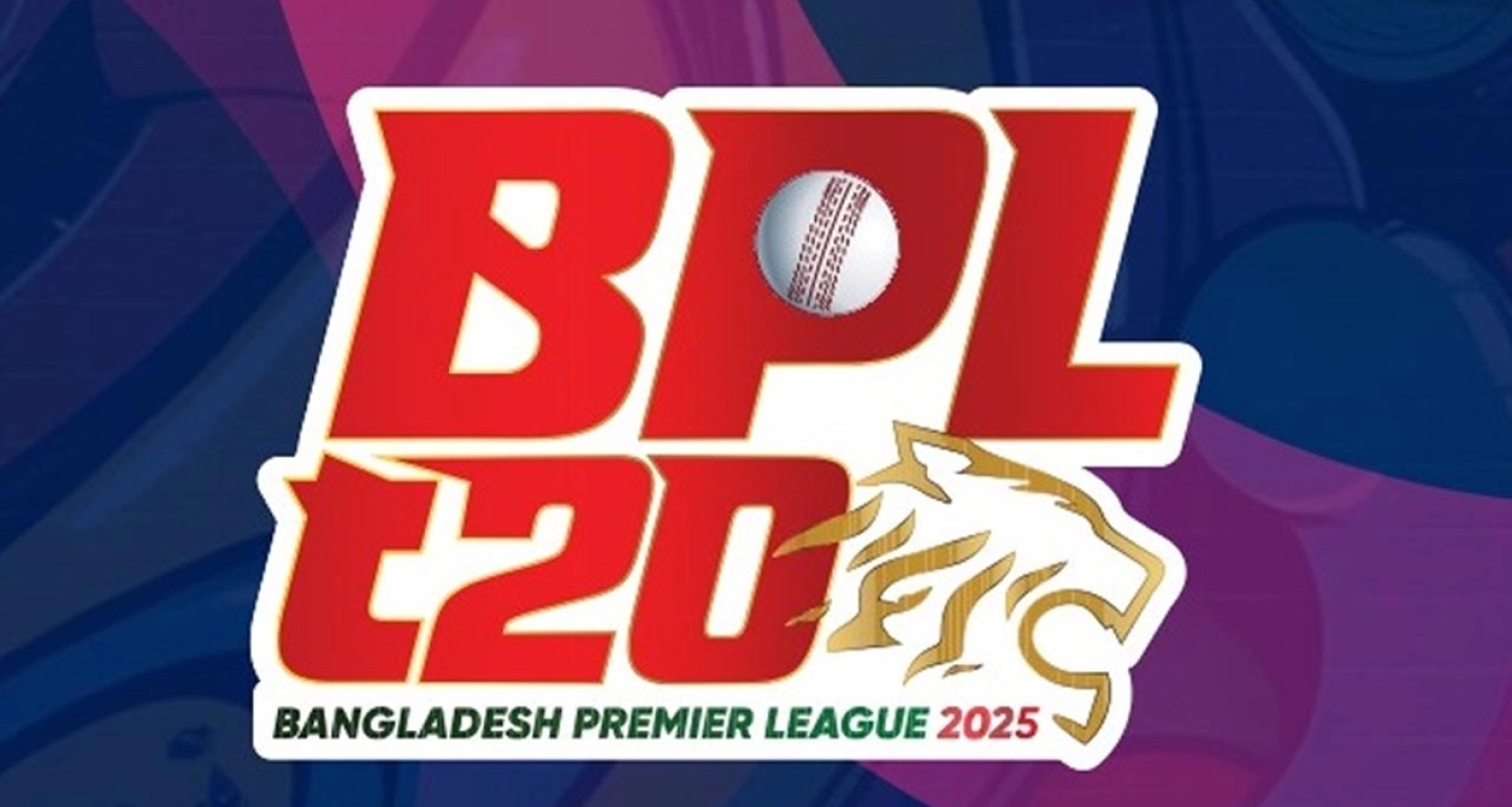 BPL FIXTURES : বিপিএলের চূড়ান্ত সূচি প্রকাশ