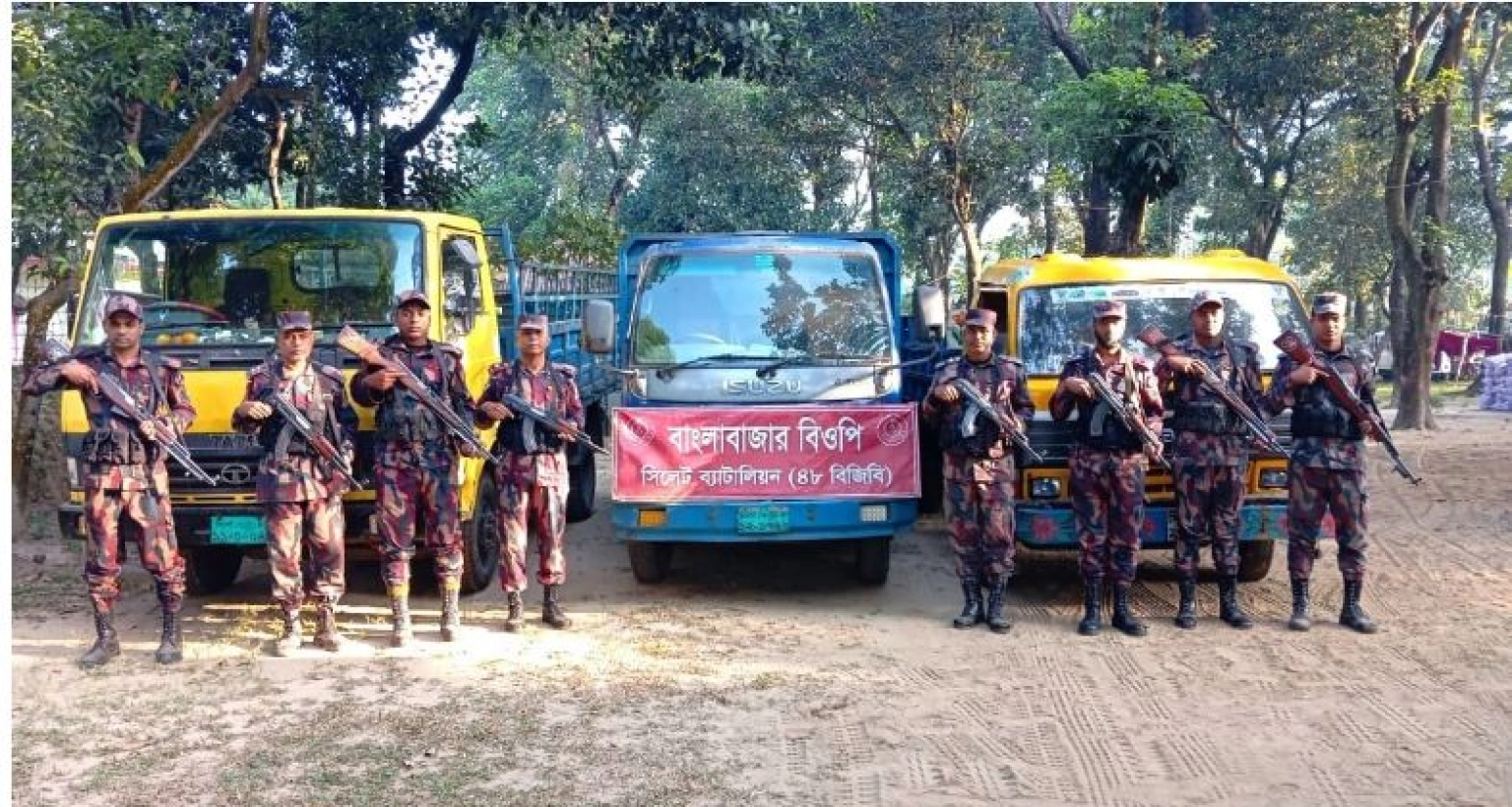 ০১ কোটি ৫০ লক্ষ টাকার চোরাচালানী মালামাল আটক করল বিজিবি