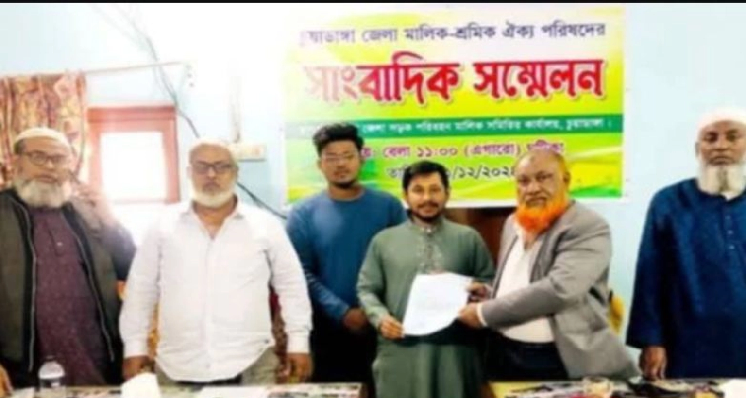 সপ্তাহে পাঁচ দিন বাসভাড়া অর্ধেক নেওয়ার সিদ্ধান্ত