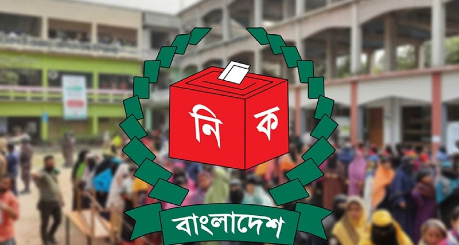 নারীর তুলনায় পুরুষ ভোটার বেড়েছে প্রায় দ্বিগুণ