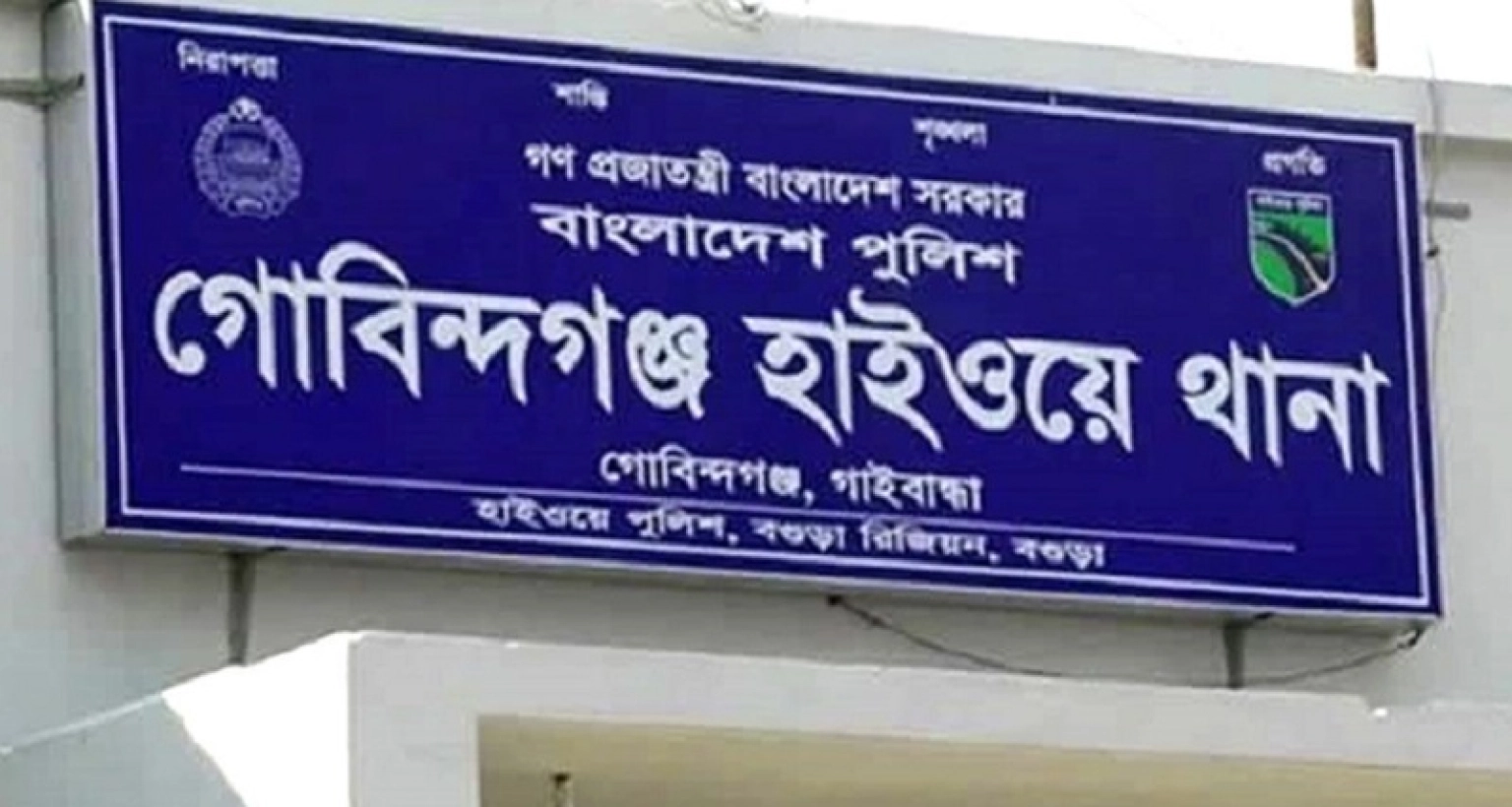 মোটরসাইকেলের ধাক্কায় মসজিদের ইমাম নিহত