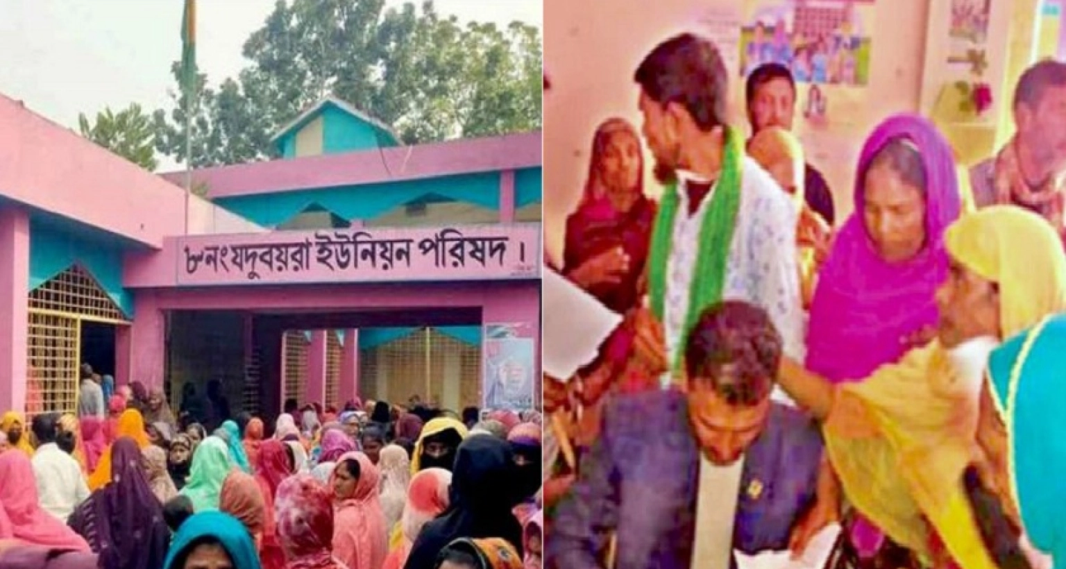 নারীরা বাড়ি থেকে তুলে আনলেন চেয়ারম্যানকে, পরিষদে বসালেন তালা ভেঙে