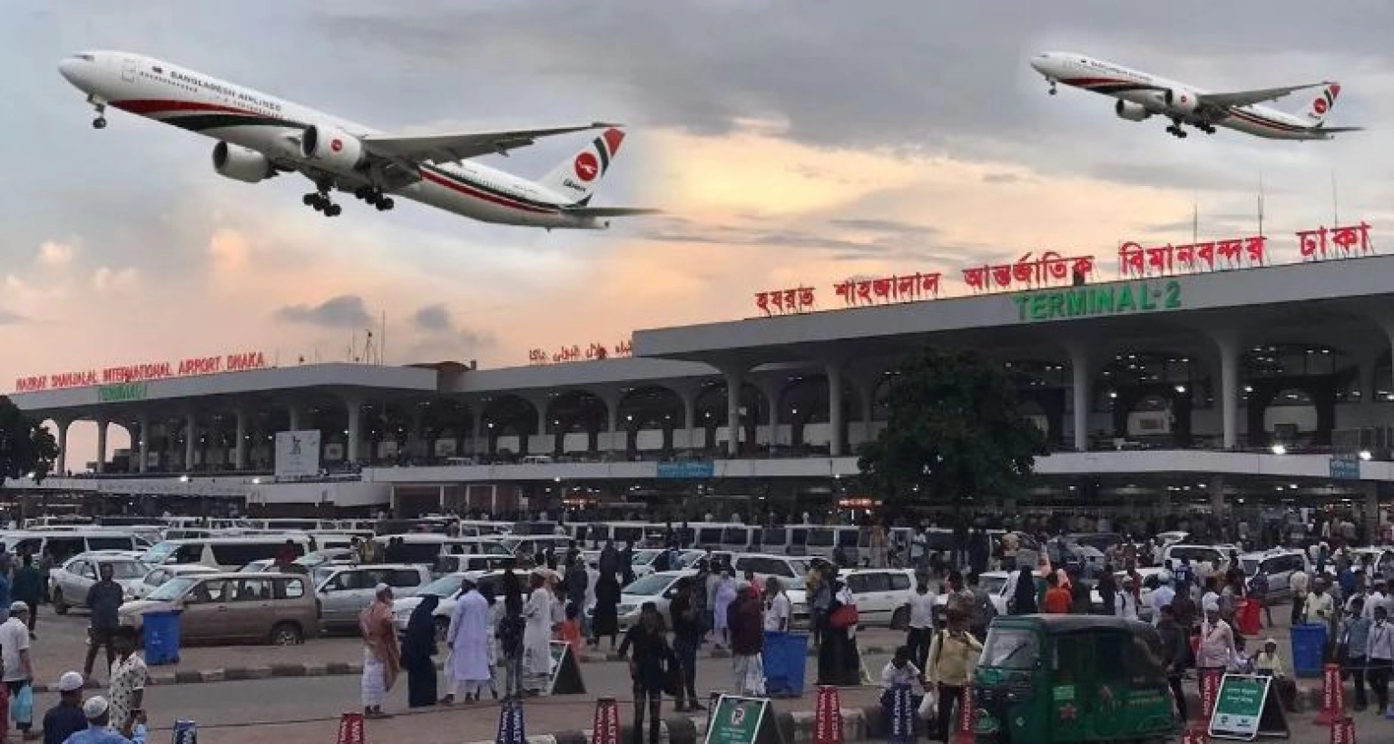  বিমানটিকে ঘিরে রেখেছে আইনশৃঙ্খলা বাহিনী, শাহজালাল বিমানবন্দরে নিরাপত্তা জোরদার