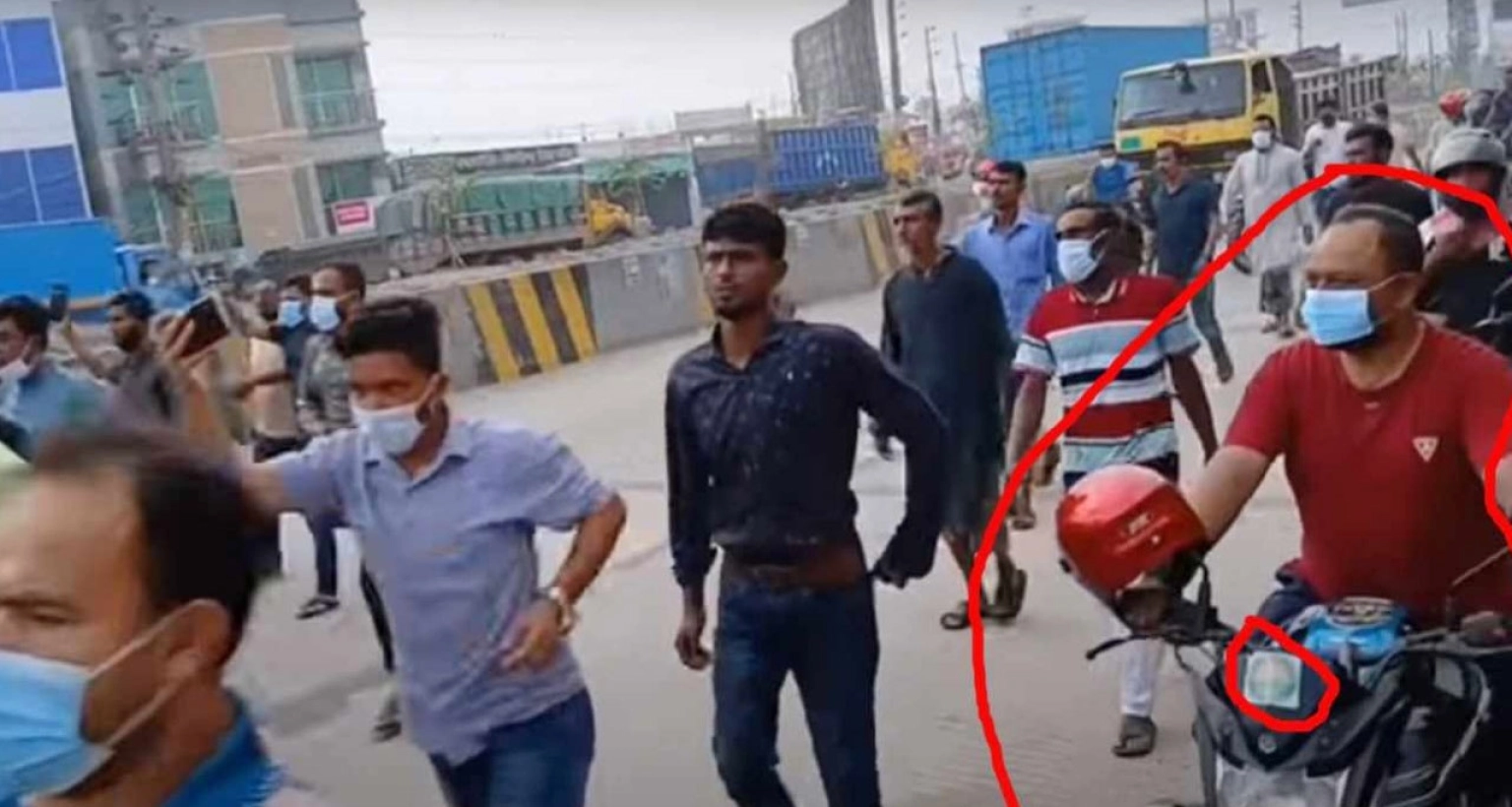 আ.লীগের মিছিলে অংশ নেওয়া কেসিসির লাইসেন্স অফিসার গ্রেপ্তার