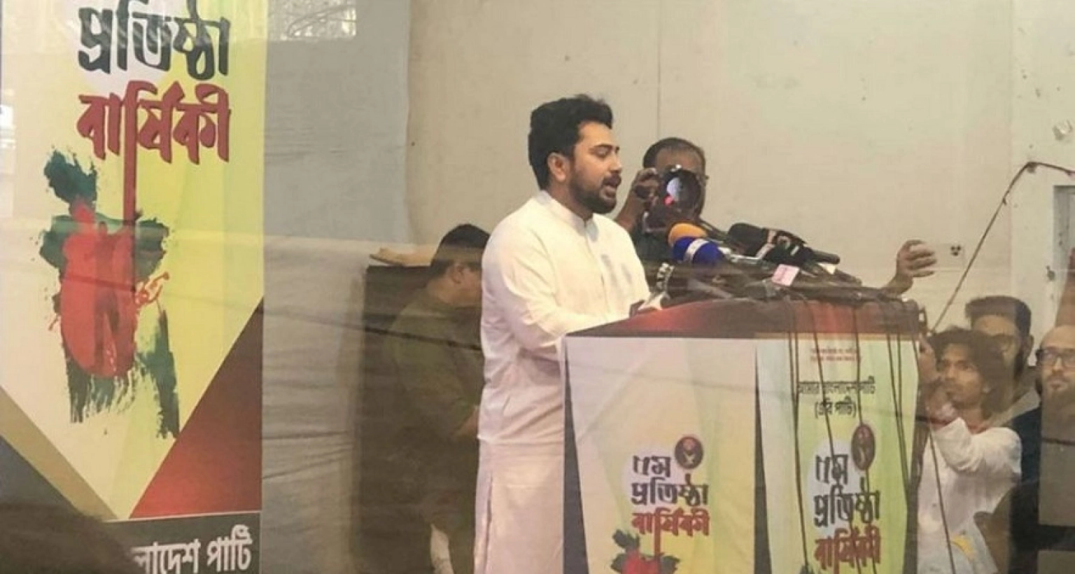 আ. লীগের নিবন্ধন বাতিল করে সাংগঠনিক কার্যক্রম নিষিদ্ধ করতে হবে: নাহিদ ইসলাম