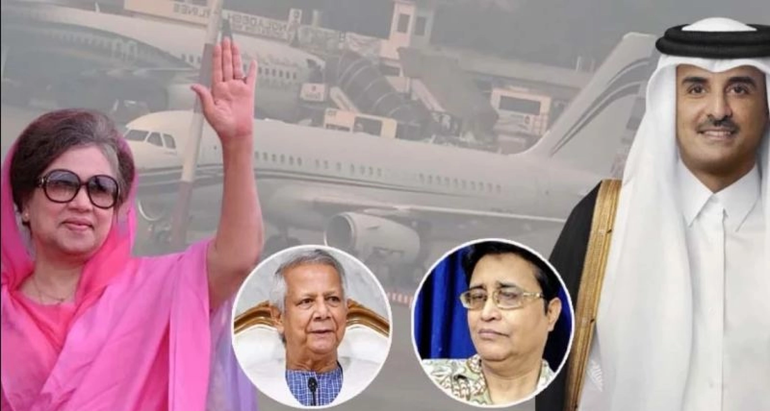 খালেদা জিয়ার জন্য করা ড. ইউনূসের অনুরোধ রাখলেন কাতারের আমির