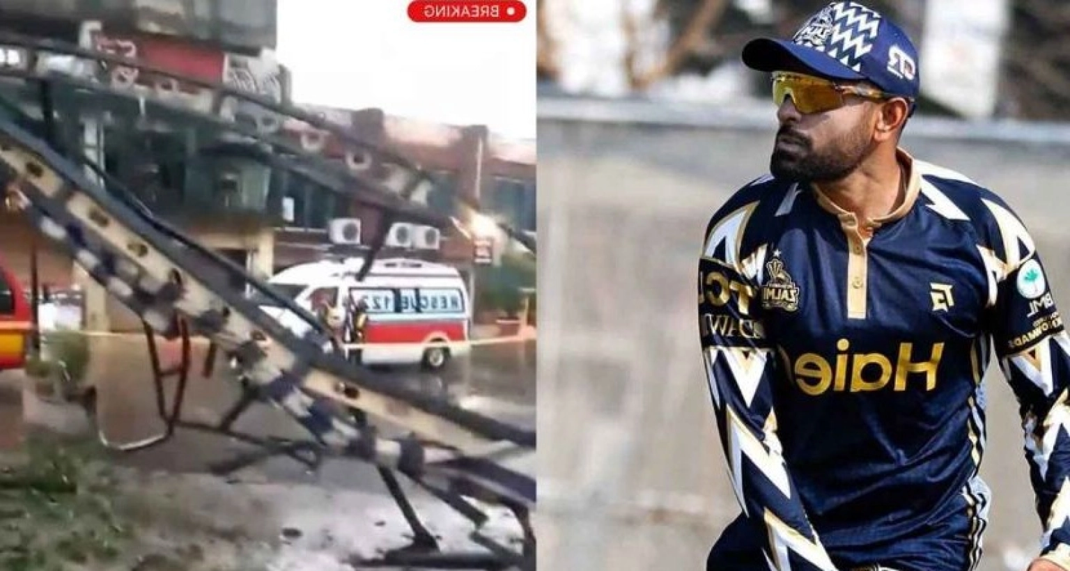 ক্রিকেট স্টেডিয়ামে ভারতের ড্রোন হামলা, পিএসএল ম্যাচ অনিশ্চিত!