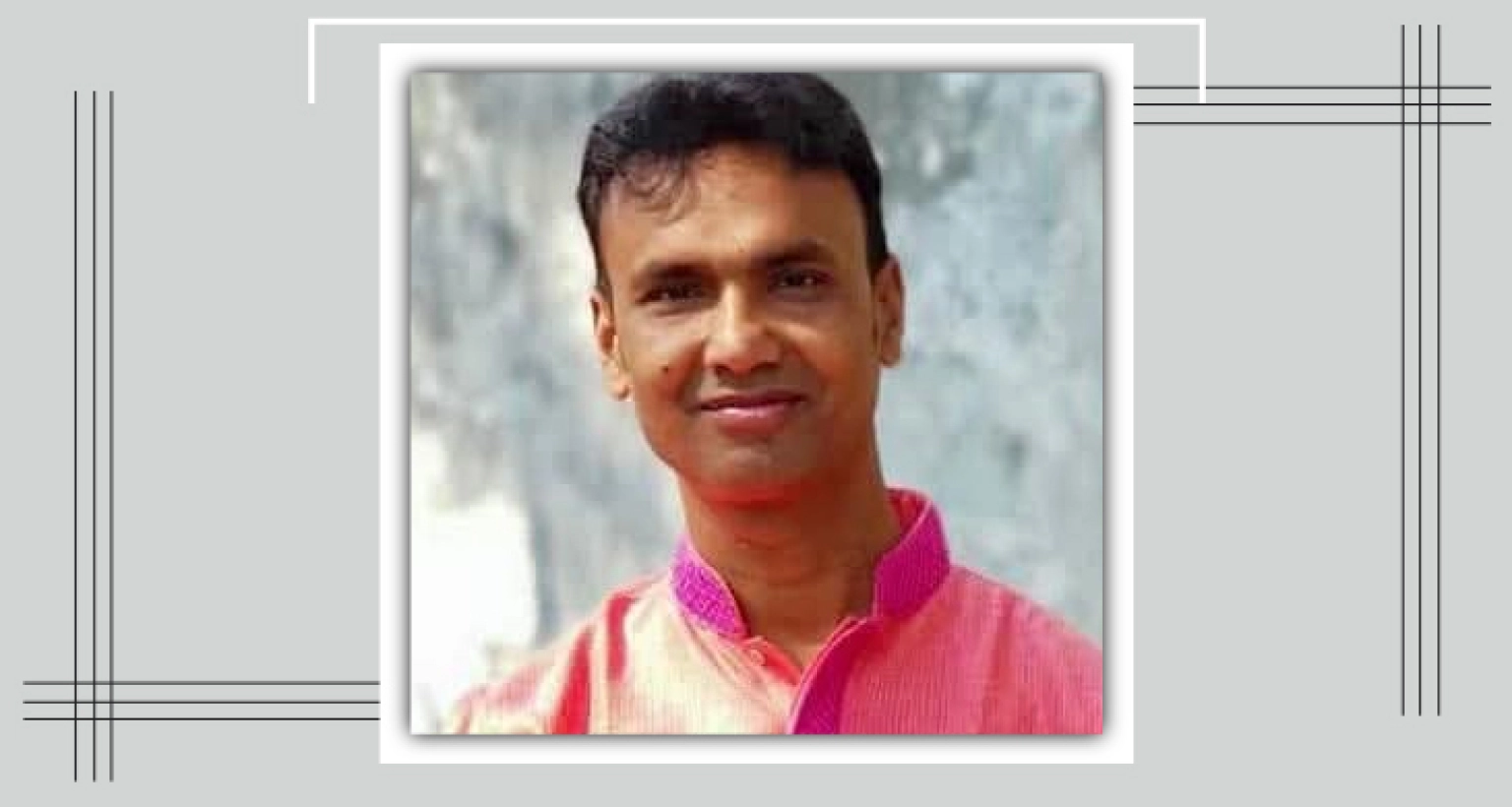 বিএনপি নেতার বাড়ি থেকে স্বেচ্ছাসেবক লীগ নেতা গ্রেফতার
