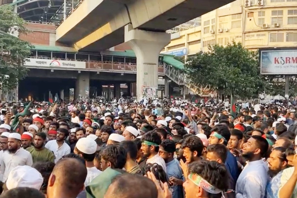 আ.লীগ নিষিদ্ধের দাবিতে শাহবাগ অবরোধ