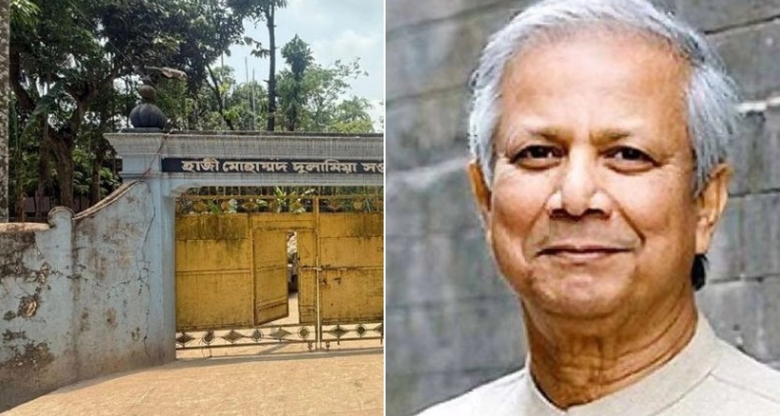 দীর্ঘ ১৮ বছর পর বাপের ভিটায় পা রাখবেন প্রধান উপদেষ্টা