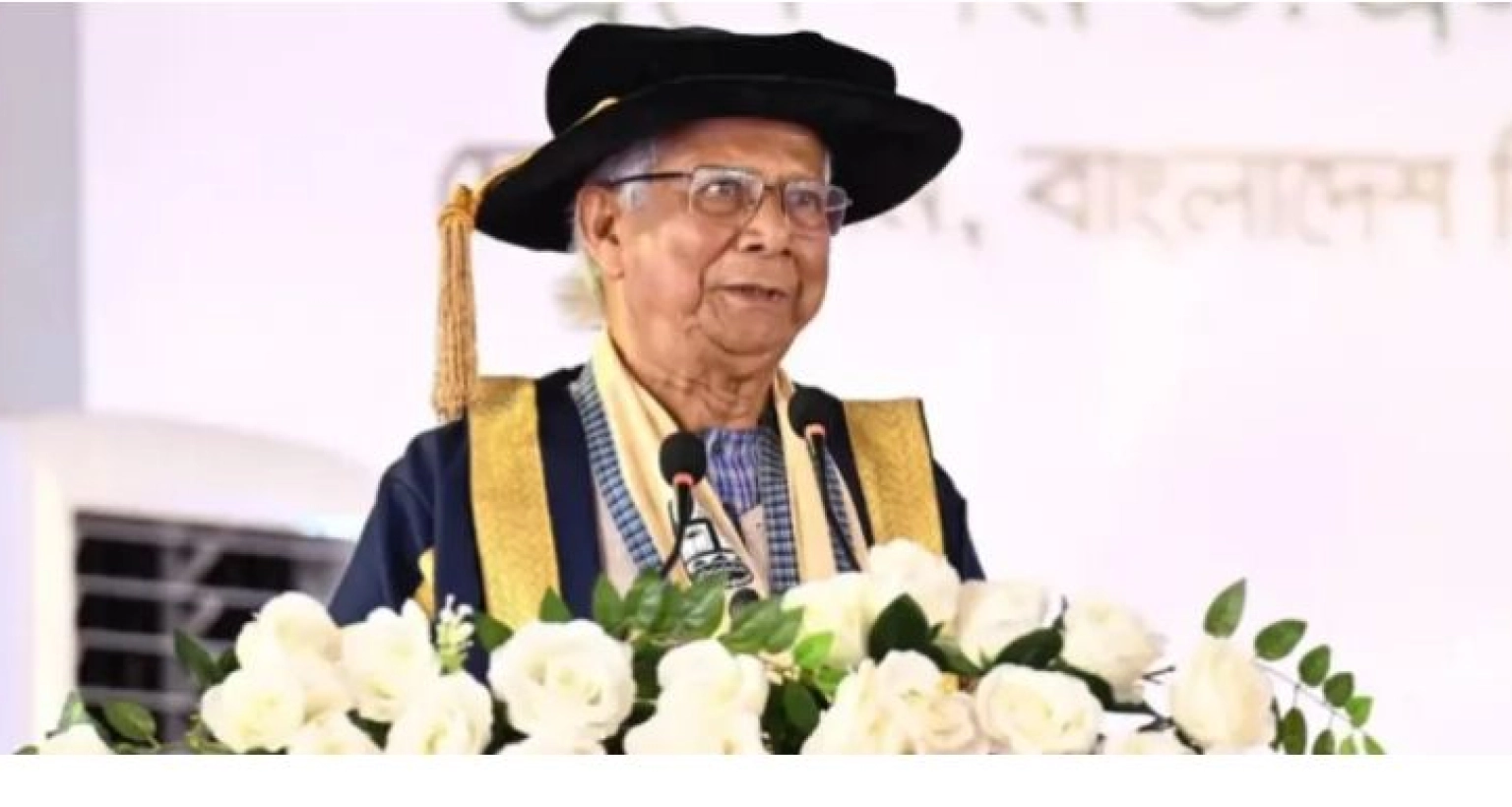 ‘চবি দুটি নোবেল পুরস্কারের জন্য গর্ব করতে পারে, একটি আমি আরেকটি গ্রামীণ ব্যাংকের জন্য’