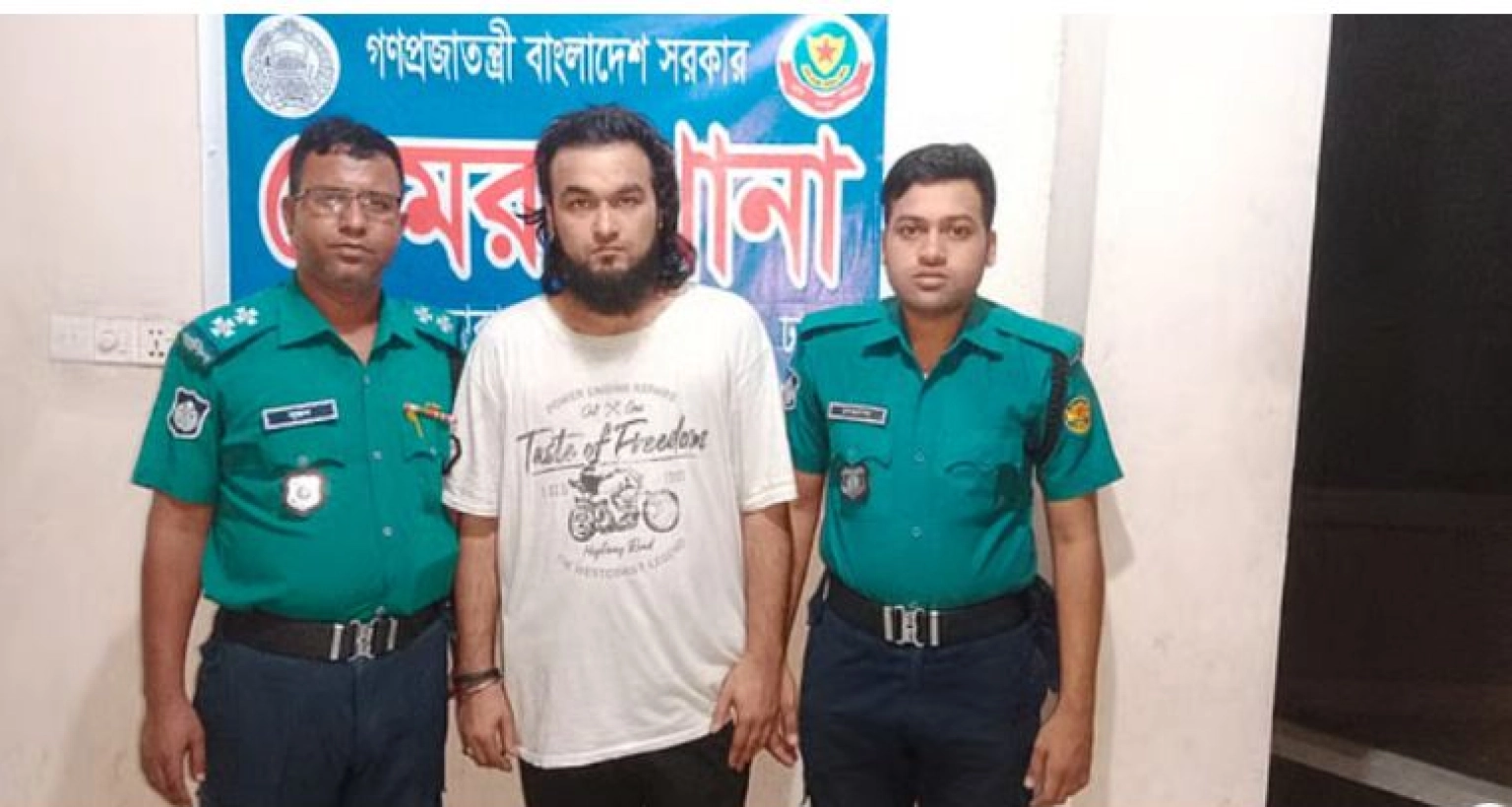 টানা ৭ মাস কলেজ ছাত্রীকে বাসায় আটকে রেখে যা করেন কণ্ঠশিল্পী নোবেল!