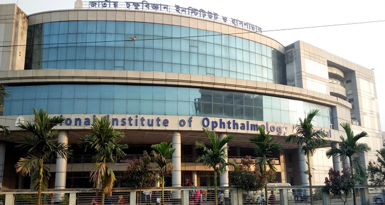 জুলাই গণঅভ্যুত্থানে চোখ হারানো ৪ তরুণের বিষপান