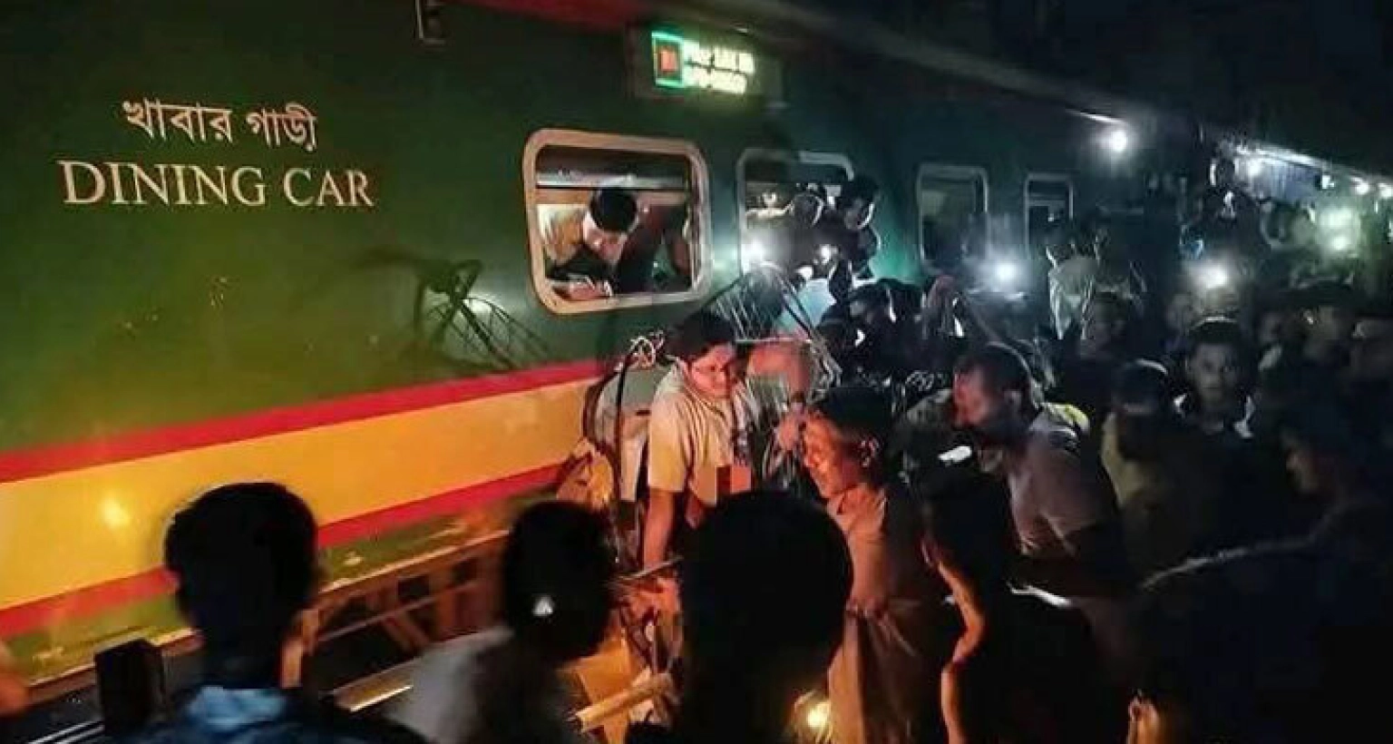ট্রেন-অটোরিকশা-বাইক সংঘর্ষে নিহত ১, আহত ৫