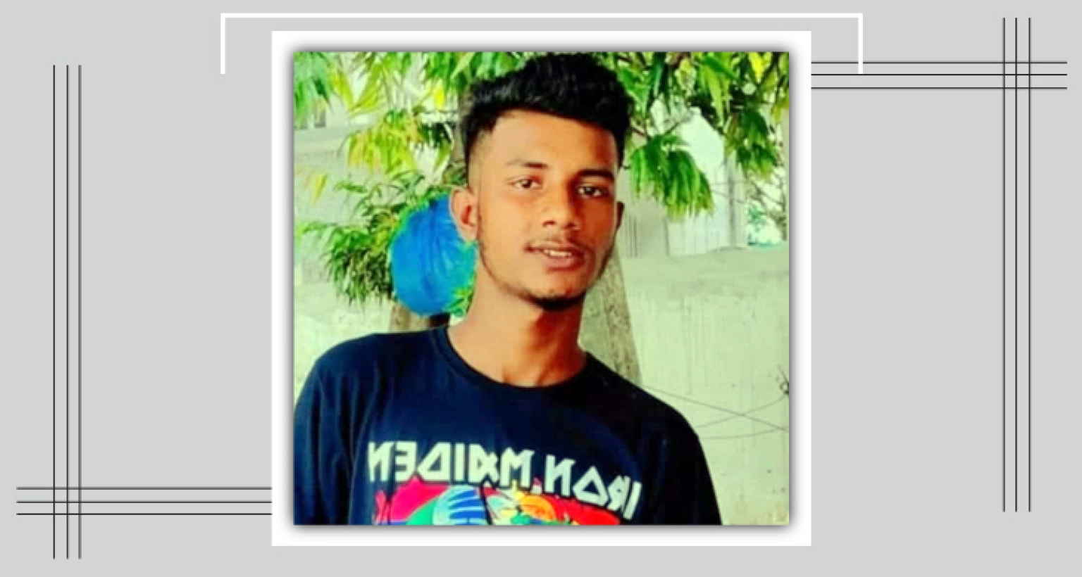 ২০০ টাকার জন্য বন্ধুর হাতে বন্ধু খুন