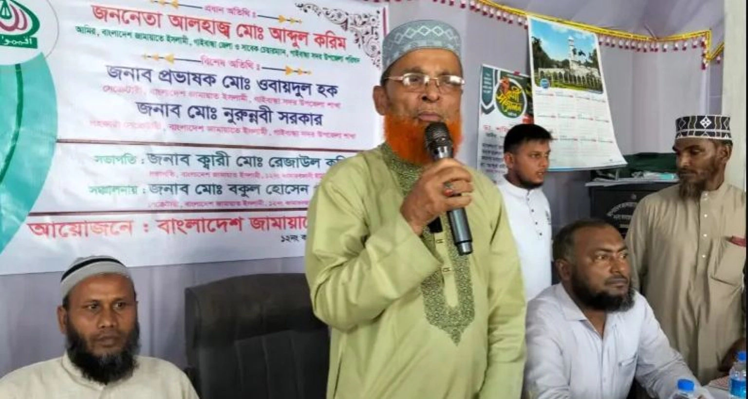 আমরা আল্লাহর দ্বীন আল্লাহর জমিনে প্রতিষ্ঠা করার জন্য দল করি: জামায়াত নেতা