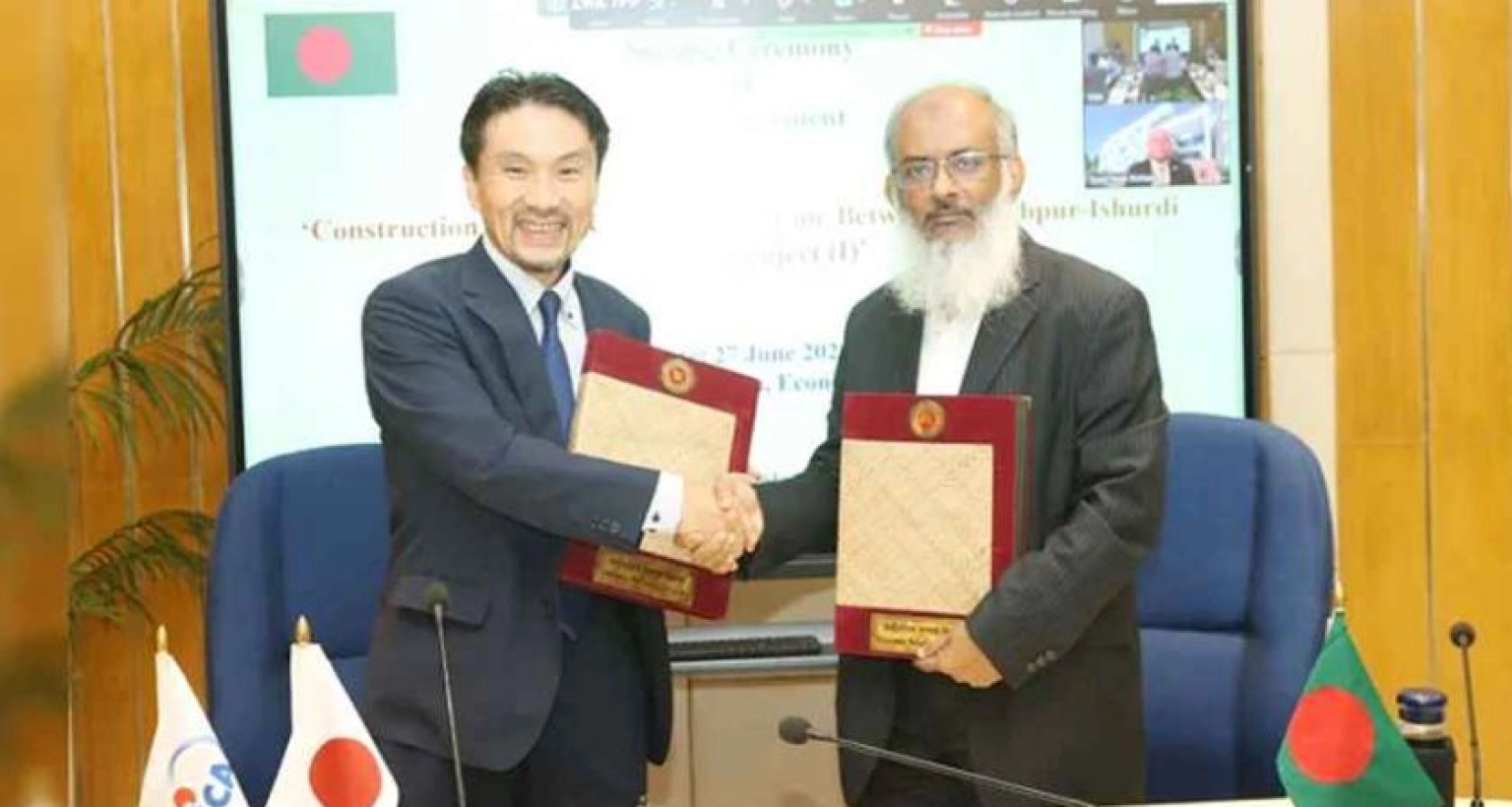 এবার যে চুক্তি হলো বাংলাদেশ ও জাপানের মধ্যে