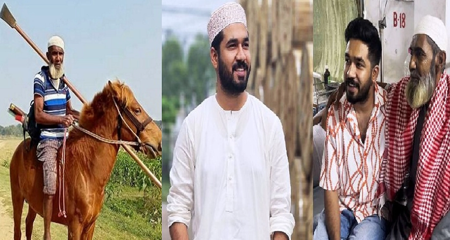 অ্যাওয়ার্ড অনুষ্ঠানে না গিয়ে সেই মনু মিয়ার জানাজায় গেলেন অভিনেতা খায়রুল বাসার