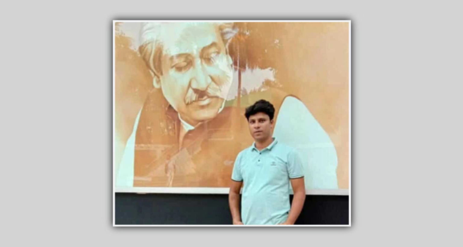 জুলাই বিপ্লব নিয়ে ‌‘কটূক্তি’ করা সেই পুলিশ সদস্য বরখাস্ত