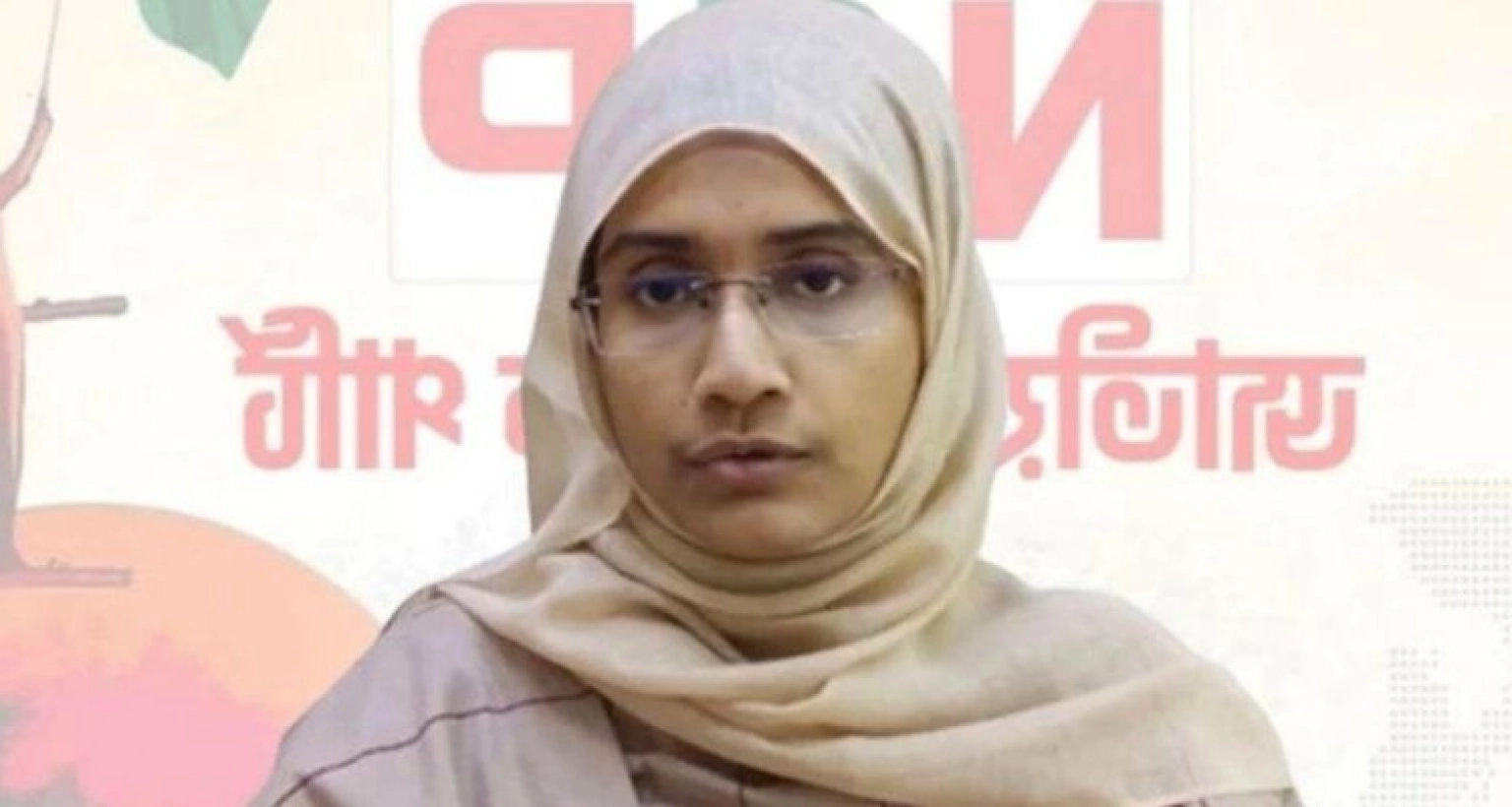 শেখ হাসিনা ‘বাংলার ইয়াজিদ’ : এনসিপি নেত্রী সামান্তা শারমিন
