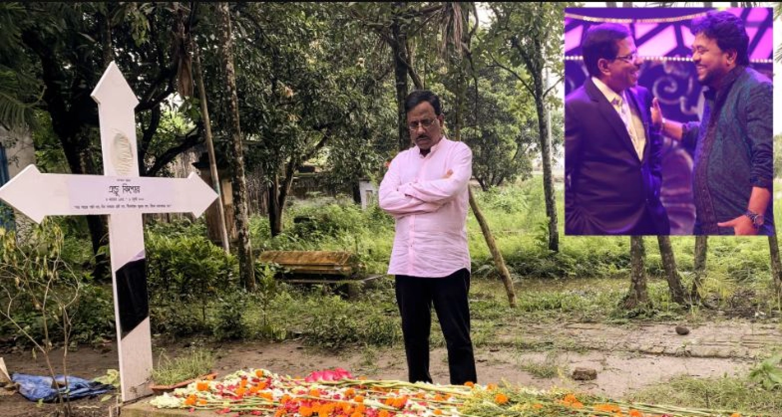 বন্ধু ভুলিনি তোমায়-ভুলব না-ভুলতে পারব না, ভালো থেকো, শান্তিতে থেকো: হানিফ সংকেত