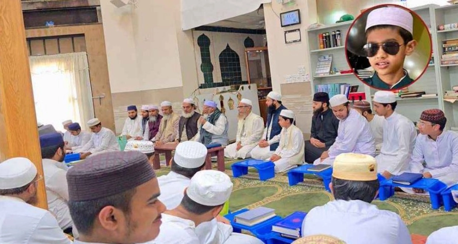 রায়হান মাত্র ১০ বছর বয়সে কোরআনের হাফেজ